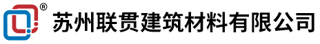 濮阳市铠装缝厂家，濮阳市铠甲缝价格，濮阳市分仓缝加工定制，专注建筑伸缩变形缝